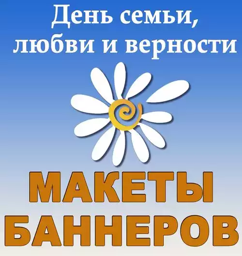 banner-2.jpg